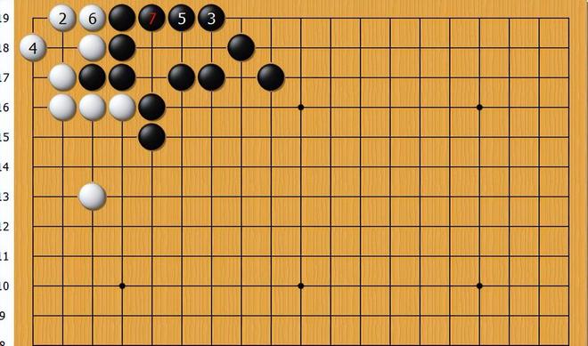 开元棋牌官网黑棋二线断打吃白棋是长气的好